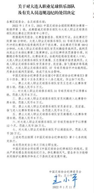 切尔西球迷组织表示：“我们的成员和世界各地的球迷遭遇了终极的背叛，这是一个为了让顶层赚钱的、出于贪婪而做出的决定，它没有考虑到忠诚的球迷、我们的历史、未来以及整个国家的足球的未来。